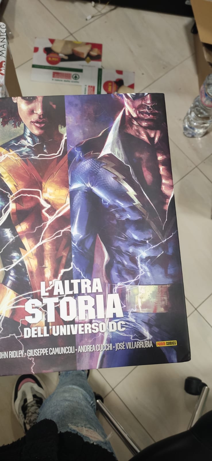 WhatsApp Image 2021-12-30 at 18.20.59 (1)