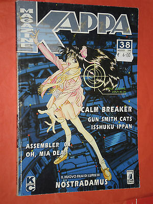 KAPPA-MAGAZINE-N38-b-CONTIENE-STORIE-VARIE-EDIZIONI-STAR-COMICS-141930620750