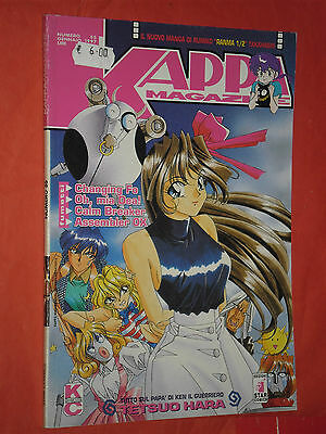 KAPPA-MAGAZINE-N55-b-CONTIENE-STORIE-VARIE-EDIZIONI-STAR-COMICS-162007902290