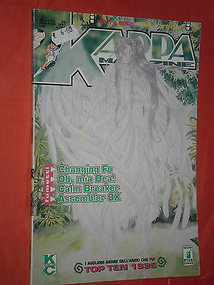 KAPPA-MAGAZINE-N56-a-CONTIENE-STORIE-VARIE-EDIZIONI-STAR-COMICS-161076868560