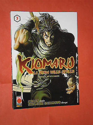 KIOMARU-la-spada-delle-stelle-N3-DISHIN-ICHI-MANGA-PANINI-esaurito-162115634400