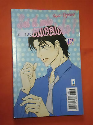 SEI-IL-MIO-CUCCIOLO-N12-DIYAYOI-OGAWA-collana-fan-n73-MANGA-STAR-COMICS-161371470680