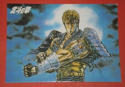 CARTOLINA-MANGA-DA-COLLEZIONE-KEN-IL-GUERRIERO-Gel-N3-ediz-tiratura-limitata-161219543721