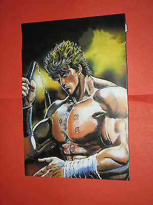 CARTOLINA-MANGA-DA-COLLEZIONE-KEN-IL-GUERRIERO-n1-con-taglio-irregolare-141595701051