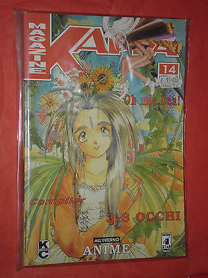KAPPA-MAGAZINE-N14-B-CONTIENE-STORIE-VARIE-EDIZIONI-STAR-COMICS-162006843971