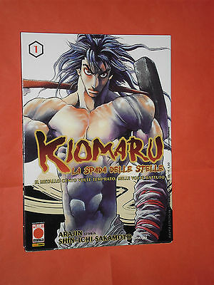 KIOMARU-la-spada-delle-stelle-N1-DISHIN-ICHI-MANGA-PANINI-esaurito-162115634391