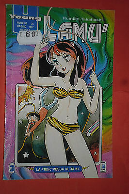 LAMU-N3-DIRUMIKO-TAKAHASHI-collana-young-n36-MANGA-STAR-COMICS-141378135541