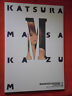 illustration-book-KATSURA-MASAKASU-STUDIO-K2R-VOLUME-UNICO-MANGA-STAR-COMICS-143841889771