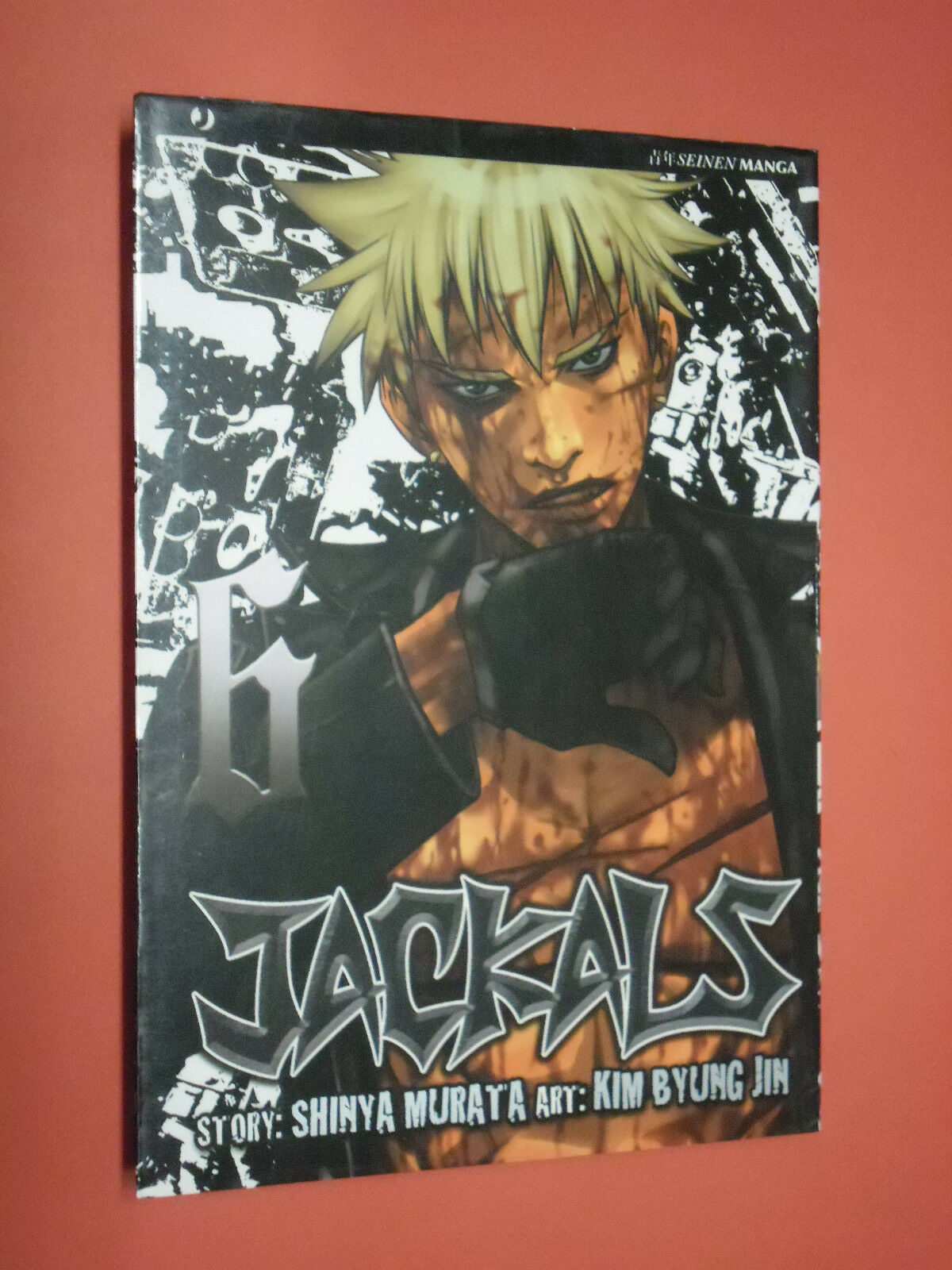 JACKALS-N-6-DISHINYA-MURATA-MANGA-J-POP-nuovo-142322380812