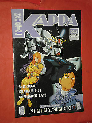 KAPPA-MAGAZINE-N23-B-CONTIENE-STORIE-VARIE-EDIZIONI-STAR-COMICS-141930556382