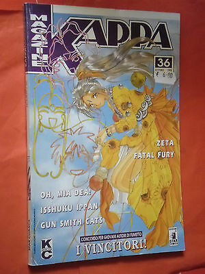 KAPPA-MAGAZINE-N36-b-CONTIENE-STORIE-VARIE-EDIZIONI-STAR-COMICS-162007846732