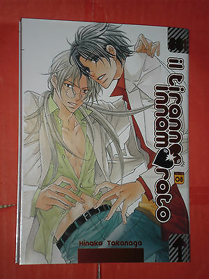 manga-IL-TIRANNO-INNAMORATO-N8-DIHINAKO-TAKANAGA-MANGA-MAGIC-PRESS-NUOVO-162119679742