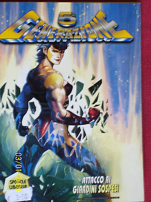 5-E-6-GENERAZIONE-N23-attacco-DITONY-WONG-EDIZIONI-JADE-JEMM-nuovo-142045278113