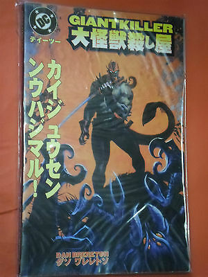 GIANTKILLER-DIDAN-BRERETON-EDIZIONI-PLAY-PRESS-esaurito-161030014603