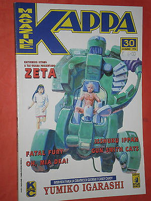 KAPPA-MAGAZINE-N30-A-CONTIENE-STORIE-VARIE-EDIZIONI-STAR-COMICS-161076832543