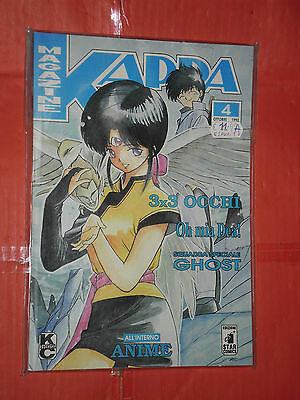 KAPPA-MAGAZINE-N4-A-3X3-OCCHI-oh-mia-dea-originale-della-star-comics-141026921433