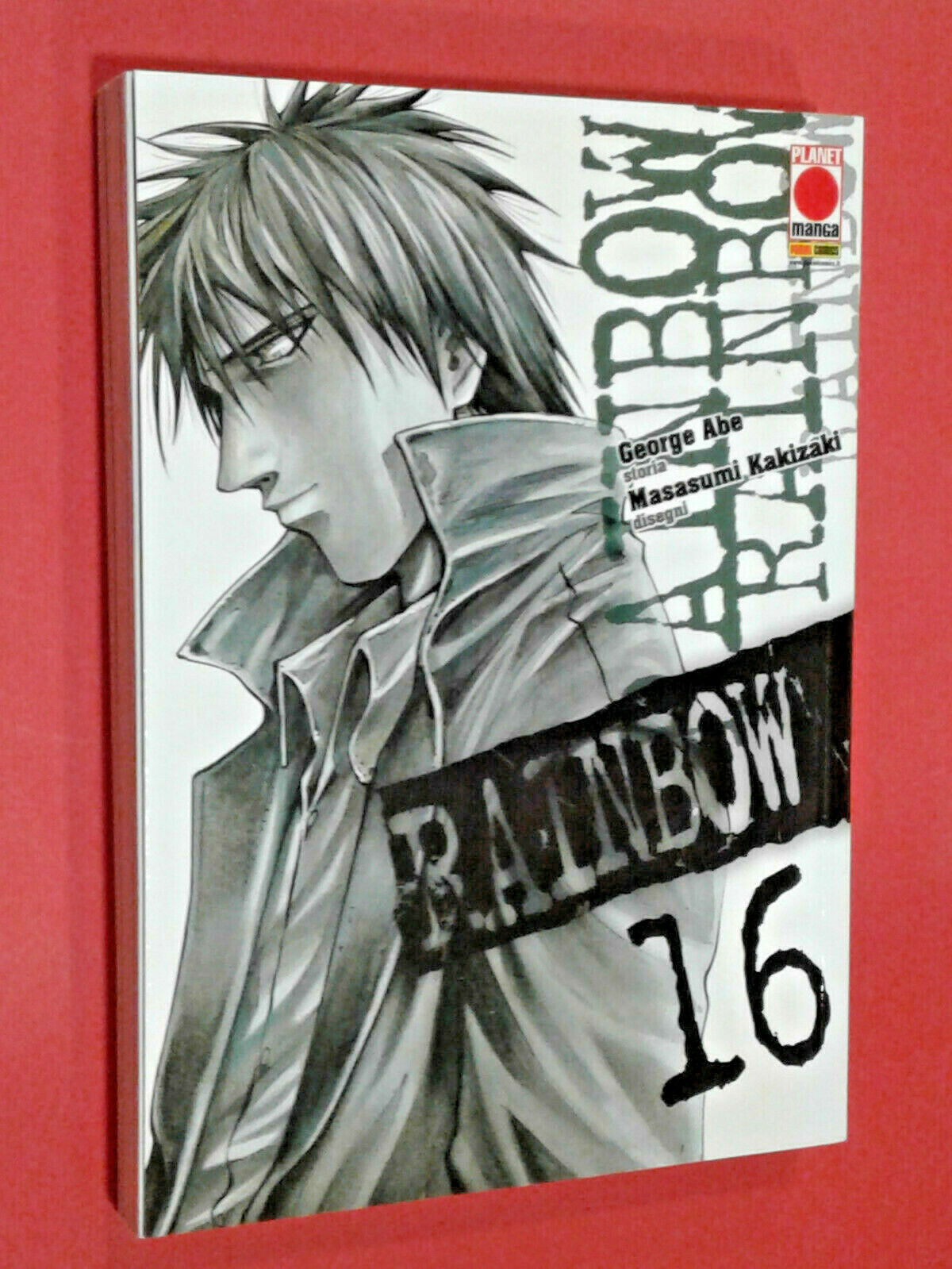 RAINBOW -N°16 -MANGA PANINI-PLANET IN 1° EDIZIONE MASASUMI KAKIZAKI ...