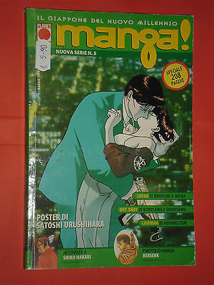 IL-GIAPPONE-DEL-NUOVO-MILLENNIO-MANGA-nuova-serie-n5-ASHINJI-MAKARI-PANINI-141587480094