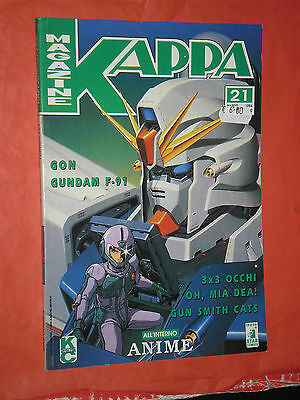 KAPPA-MAGAZINE-N21-b-CONTIENE-STORIE-VARIE-edizioni-star-comics-141930553104