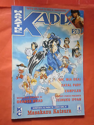 KAPPA-MAGAZINE-N28-B-CONTIENE-STORIE-VARIE-EDIZIONI-STAR-COMICS-162007813974