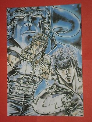 CARTOLINA-MANGA-DA-COLLEZIONE-KEN-IL-GUERRIERO-Gel-N9-ediz-tiratura-limitata-141186780565