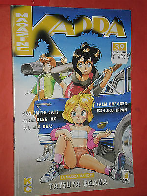 KAPPA-MAGAZINE-N39-a-CONTIENE-STORIE-VARIE-EDIZIONI-STAR-COMICS-161076844355