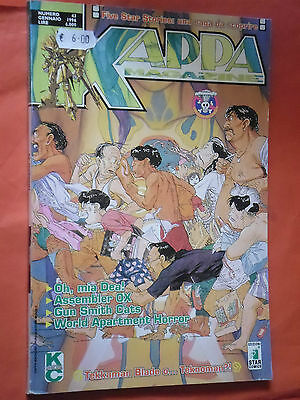 KAPPA-MAGAZINE-N43-CONTIENE-STORIE-VARIE-EDIZIONI-STAR-COMICS-161076846335