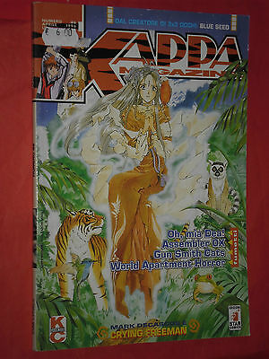 KAPPA-MAGAZINE-N46-b-CONTIENE-STORIE-VARIE-EDIZIONI-STAR-COMICS-162007870075