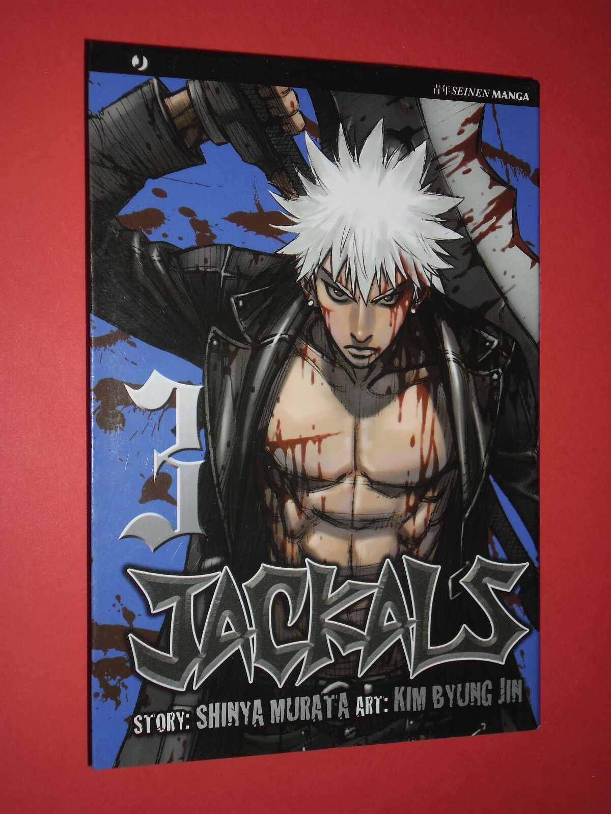 JACKALS-N-3-DISHINYA-MURATA-MANGA-J-POP-nuovo-162441059666