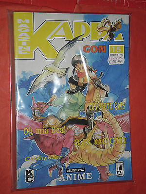 KAPPA-MAGAZINE-N15-b-CONTIENE-STORIE-VARIE-EDIZIONI-STAR-COMICS-141929689796