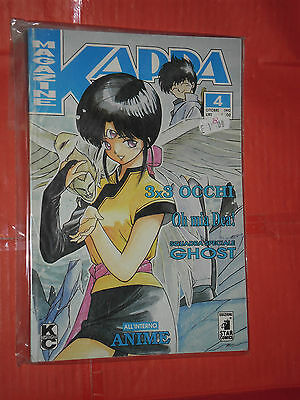 KAPPA-MAGAZINE-N4-b-3X3-OCCHI-oh-mia-dea-originale-della-star-comics-141929642196