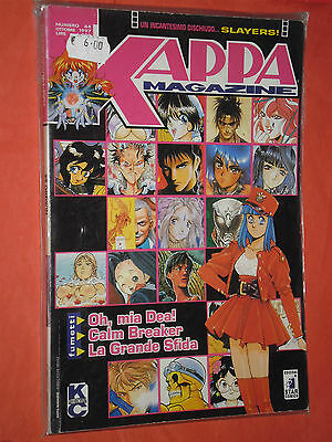 KAPPA-MAGAZINE-N64-b-CONTIENE-STORIE-VARIE-EDIZIONI-STAR-COMICS-141932489766