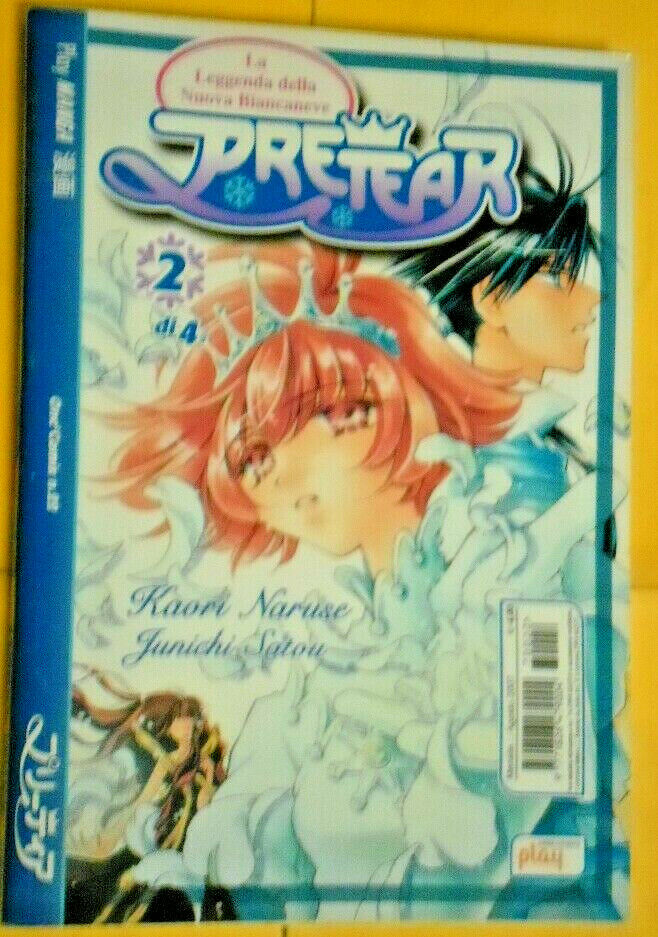 PRETEARleggenda nuova biancaneve N°2 DIKAORI MARUSEMANGA PLAY