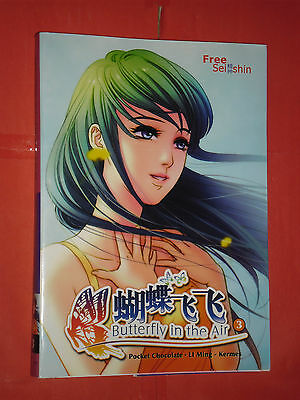 BUTTERFLY-in-THE-AIR-N3-MANGA-FREE-SEI-SHIN-POCKET-CHOCOLATE-E-LI-MING-KERMES-161766468377