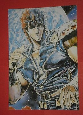 CARTOLINA-MANGA-DA-COLLEZIONE-KEN-IL-GUERRIERO-Gel-N10-ediz-tiratura-limitata-141186780637