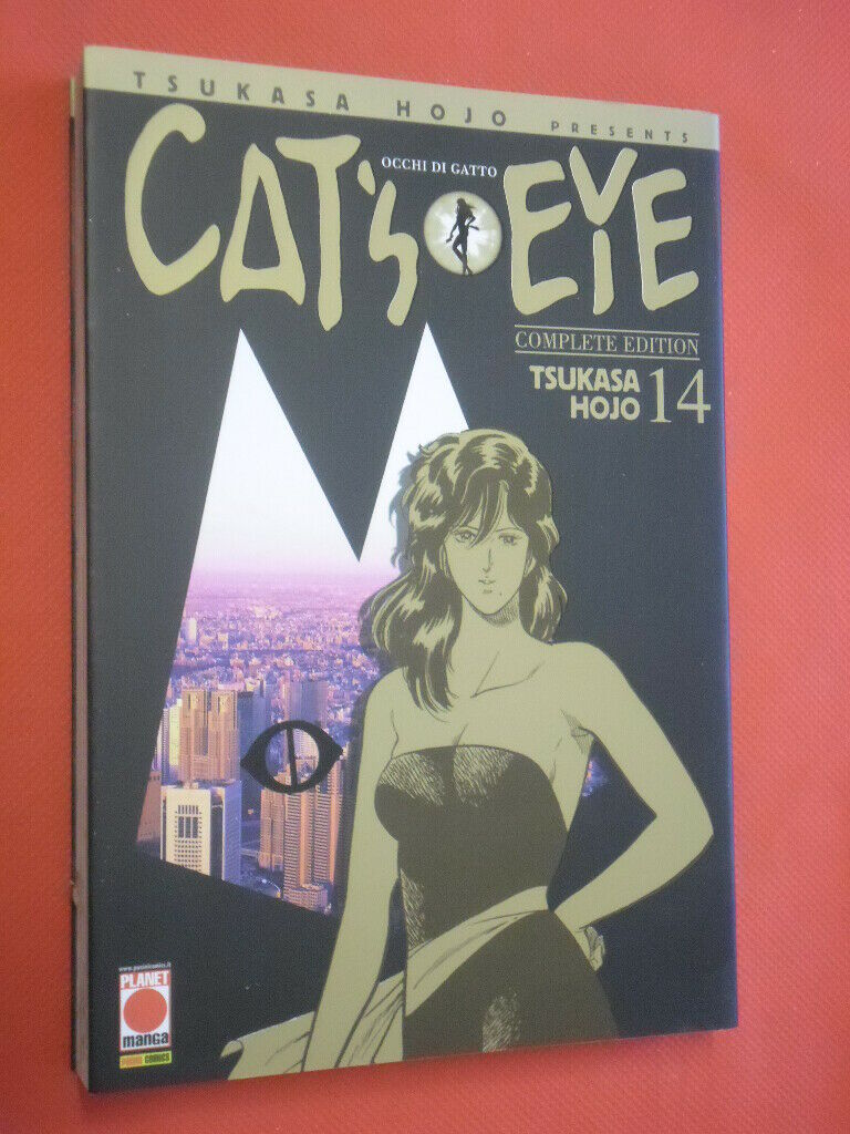 OCCHI DI GATTO CAT‘S EYE COMPLETE EDITION 14 Planet Manga NUOVO 