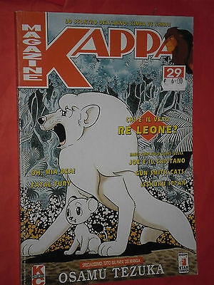 KAPPA-MAGAZINE-N29-A-CONTIENE-STORIE-VARIE-EDIZIONI-STAR-COMICS-161076831747