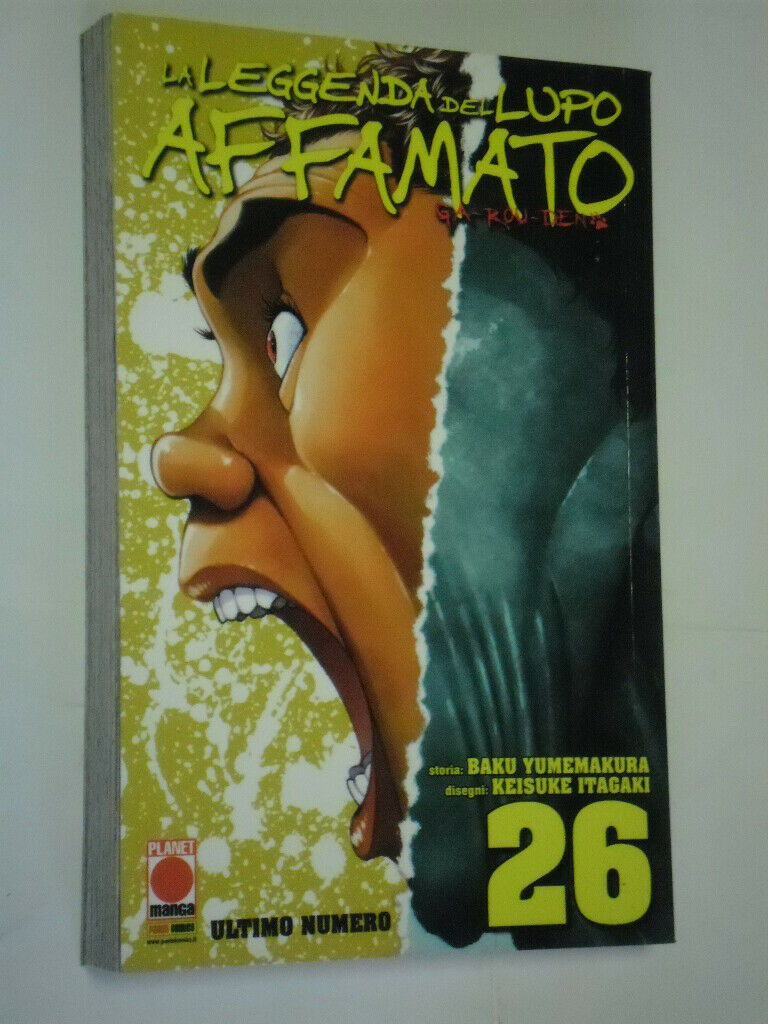 LEGGENDA-DEL-LUPO-AFFAMATO-N-26-DI-KEISUKE-ITAGAKI-planet-FIGHT-MANGA-PANINI-163867300447