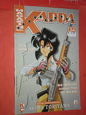 KAPPA-MAGAZINE-N34-b-CONTIENE-STORIE-VARIE-EDIZIONI-STAR-COMICS-141930612668
