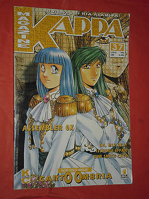 KAPPA-MAGAZINE-N37-a-CONTIENE-STORIE-VARIE-EDIZIONI-STAR-COMICS-161078868488