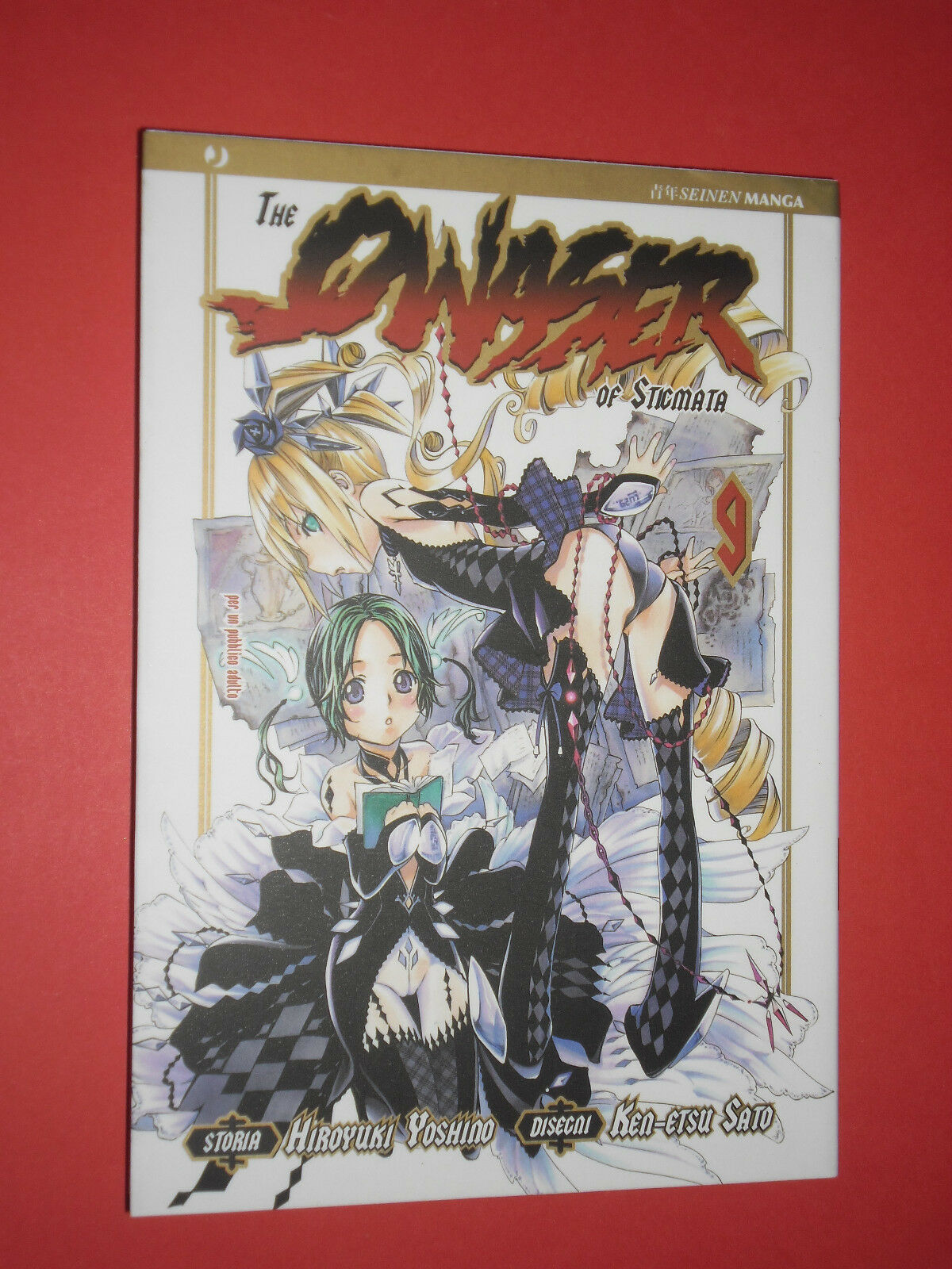 QWASER-of-stigmata-N9-DIHIROYUKI-YOSHINO-MANGA-J-POP-nuovo-162448026818