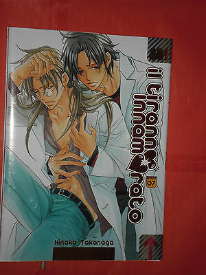 manga-IL-TIRANNO-INNAMORATO-N7-DIHINAKO-TAKANAGA-MANGA-MAGIC-PRESS-NUOVO-162123066579